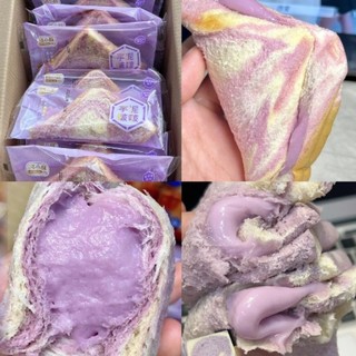 Bánh sandwich nhân kem khoai môn mềm mịn thơm ngon ăn vặt