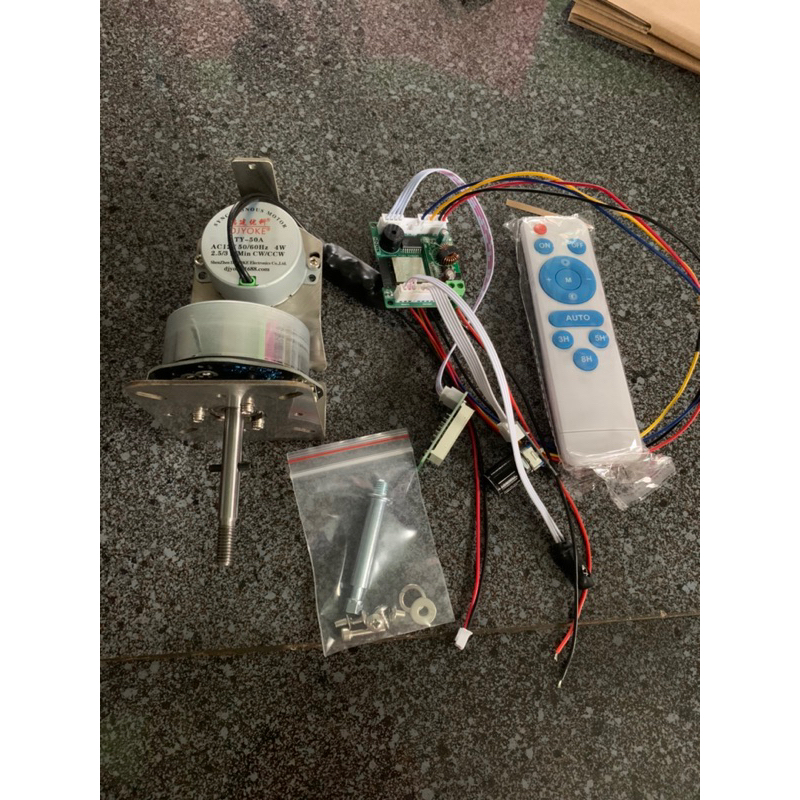 Combo chế quạt WiFi Nidec PEAK 84W kiểu mới điều khiển từ xa có đảo tuốc năng điện