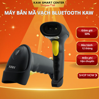 Máy Bắn Mã Vạch KAW cầm tay cao cấp ĐA TIA, Máy bắn mã vạch Bluetooth - Thuận tiện khi sử dụng - BẢO HÀNH 12 THÁNG