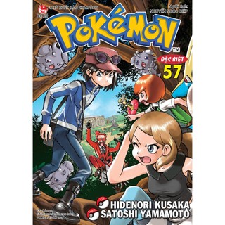 Truyện Lẻ _ Pokemon Đặc Biệt