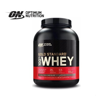 Tăng cơ Optimum Nutrition Gold Standard 100% Whey 5lb