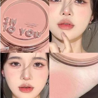Phấn má hồng Into You Fluffy Pillow Single Blusher 5g