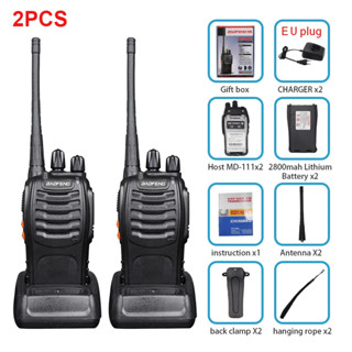 【2 PCS Bộ đàm Baofeng BF888 5W UHF Tần Số 400.00- 470.00MHz 16 Kênh 5KM bao gồm đầy đủ các phụ kiện