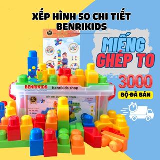Bộ Đồ Chơi Xếp Hình Lắp Ghép Thông Minh Miếng Ghép To Vijago 50 Chi Tiết Hàng Việt Nam An Toàn