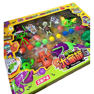 Đồ chơi Plant Zombies cho bé
