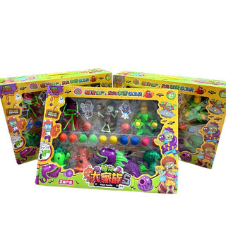 Đồ chơi Plant Zombies cho bé
