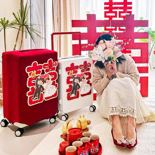 SONG HỶ DÁN TƯỜNG TRANG TRÍ ĐÁM CƯỚI