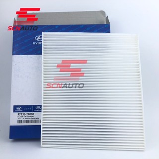 Lọc gió điều hoà, máy lạnh Kia Sorento - 97133-2F000