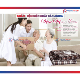 [Ship Hoả Tốc] Chăn - Đệm Điện Nhật Bản AKIRA (100% Chính Hãng) [Free Ship]