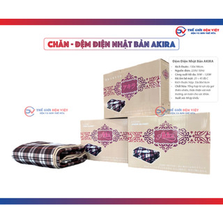 [Ship Hoả Tốc] Chăn - Đệm Điện Nhật Bản AKIRA (100% Chính Hãng) [Free Ship]