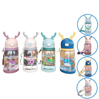 Bình uống nước 550ml Tuần Lộc Sừng Hươu Có Dây Đeo(Nhựa)