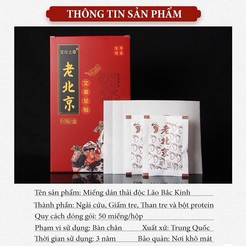 Hộp 50 Miếng Dán Thải Độc Bàn Chân SHODWE Ngải Cứu Giúp Thư Giãn Ngủ Ngon Giảm Nhức Mỏi Tê Chân Giải Độc Hiệu Quả