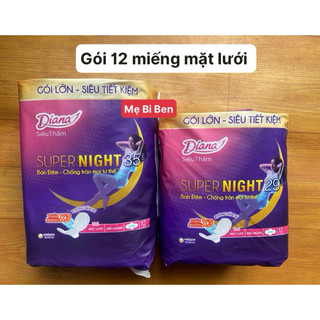 [GÓI LỚN 12M] Băng vệ sinh Diana Super Night 35cm/Night 29cm 1 gói/12 miếng - Chính Hãng