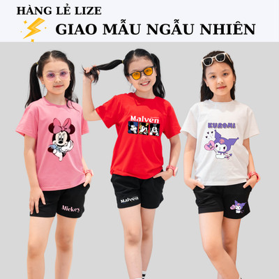 Bộ quần áo thun trẻ em TB19 lẻ size GIAO MẪU NGẪU NHIÊN chất cotton Loza XA014