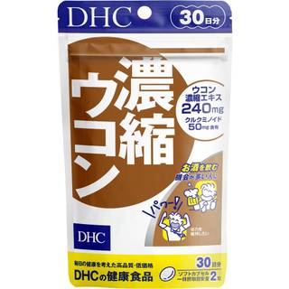  Tpbvsk DHC Concentrated Turmeric 30 ngày (Viên uống tinh chất nghệ Cô Đặc thải độc gan gói 60 viên)