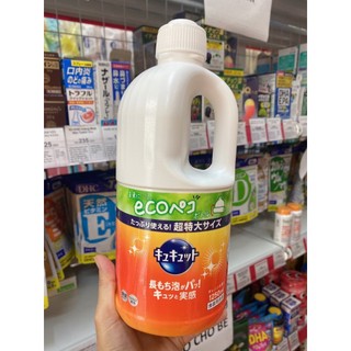 Nước rửa bát kao hương cam 1250ml
