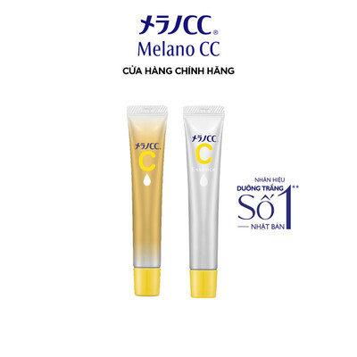 [VB] Bộ đôi Tinh chất dưỡng trắng, giảm thâm toàn diện, chuyên sâu: Tinh chất dưỡng trắng 20ml+Tinh chất dưỡng sáng 20ml
