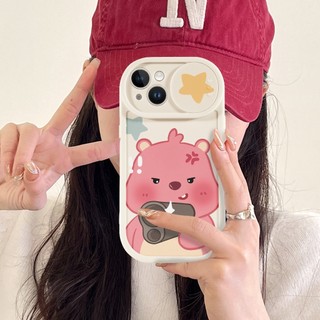  Ốp lưng iphone nắp trượt che camera in Thú cute dành cho ip 11 x xsm 12 13 14 15promax 7plus 8plus - sc3017 