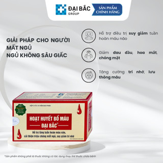 Thực phẩm bảo vệ sức khỏe Hoạt huyết bổ máu Đại Bắc - Hỗ trợ MẤT NGỦ - HOA MẮT - CHÓNG MẶT 70g