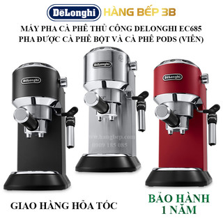 Máy pha cà phê Delonghi EC685 - Bảo hành 12 tháng