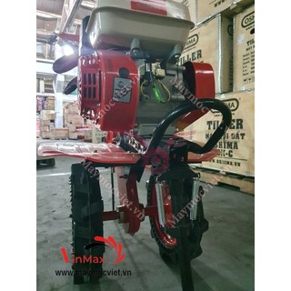 Máy xới đất mini đa năng Oshima XDXDC