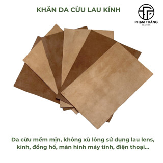 Khăn da cừu lau lens ống kính máy ảnh, lau kính, lau đồng hồ, laptop, điện thoại da thật mềm mại, lau kính sạch nhanh