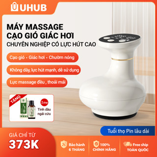 Máy massage cố vai gáy UHUB, giác hơi cạo gió lưng, mát xa chườm ấm điện tử -nén nóng, giảm đau nhức, mệt mỏi