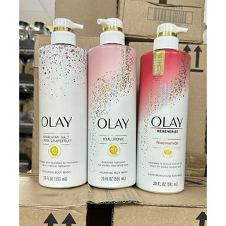 Sữa tắm OLAY collagen b3 bản Mỹ