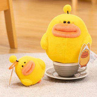 Gấu Bông Vịt Môi Xúc Xích 35Cm - Thú Bông Vịt Môi Xúc Xích - Đồ Chơi Bông Thú Vịt Này Đáng Yêu