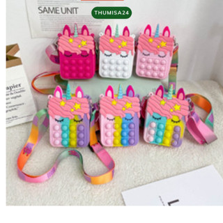 Túi pop it mini đeo chéo đựng đồ cá nhân thiết kế xinh xắn kèm dây đeo tiện dụng