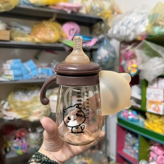 Bình sữa cổ rộng mèo kitty 240ml/300ml