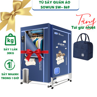  Tủ Sấy Quần áo MáySấy Quần Áo Sowun Hàn Quốc 869 Gấp Gọn Tích Hợp Làm Quạt Sưởi - Bảo hành Chính Hãng 12 Tháng 