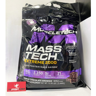 Sữa Tăng Cân Mass Tech Extreme 2000 Size 6lbs - NHIỀU HƯƠNG VỊ - HÀNG CHÍNH HÃNG MUSCLETECH