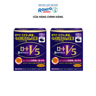 [VB] Combo 2 Hộp viên uống bổ mắt Lutein, giúp sáng & khỏe mắt Rohto V5 (Hộp 30 viên x 2)