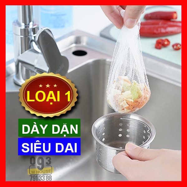 Túi Lọc Rác,Túi Rác Bồn Rửa Chén