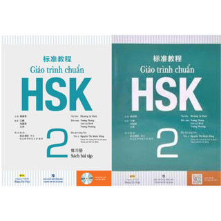 Giáo trình chuẩn HSK 2 (Sách giáo trình + Sách bài tập) - (Bản đẹp đen trắng, kèm file nghe )