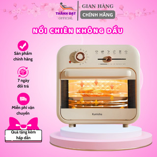 Nồi chiên không dầu camel dung lượng lớn 7l, 10l,12l, 15l, 18l không khói lò nướng, hàng chính hãng