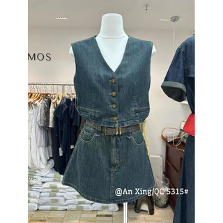 Set váy bò sát nách 5315