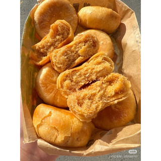 Bánh chà bông gà trứng muối ăn vặt