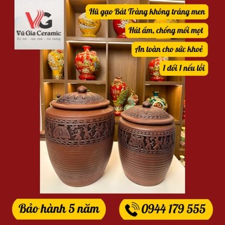 Hũ đựng gạo không tráng men bát tràng cao cấp