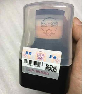 Củ micro chính hãng bbs đầu côn mic bbs - bh 3 tháng lỗi đổi mới
