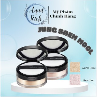 Phấn Phủ Bột Có Nhũ Jung Saem Mool Essential Powder Illuminator