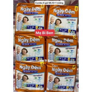Tã/bỉm dán người lớn siêu thấm caryn ngày và đêm m/l10+1 miếng - chính hãng