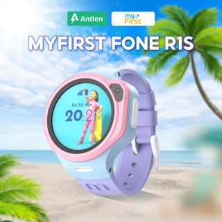  Đồng hồ định vị GPS cho trẻ em Oaxis myFirst Fone R1S - Bảo hành 12 tháng 