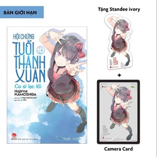 Sách-Hội chứng tuổi thanh xuân (cập nhập các tập )