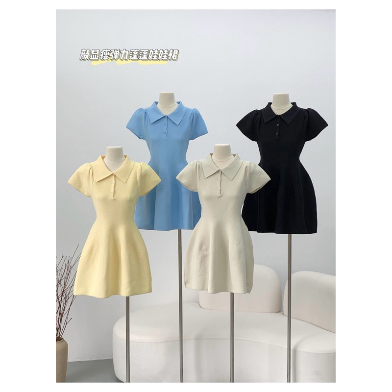 [ODER] ĐẦM LEN CỔ ĐỨC SẴN HÀNG