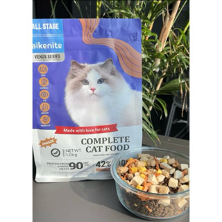 Hạt mèo Magic cat 1kg thức ăn cho mèo hạt cho mèo không độn ngũ cốc 42% Protein mix 4 loại thịt sấy.