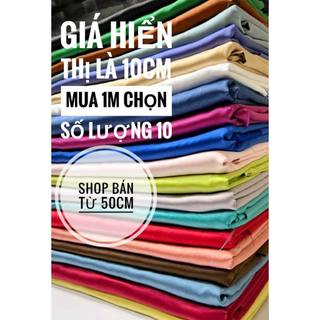 Vải lụa nhung tô châu