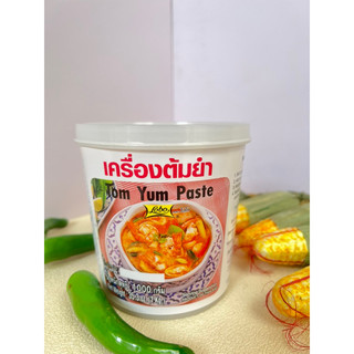 SỐT LẨU THÁI TOMYUM HIỆU LOBO 400GRAM - 1KG