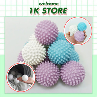 Bóng Giặt Quần Áo Chống Nhăn Cho Máy Giặt, Cầu Gai Loại Lớn Loại Bỏ Nếp Nhăn Quần Áo Khi Giặt